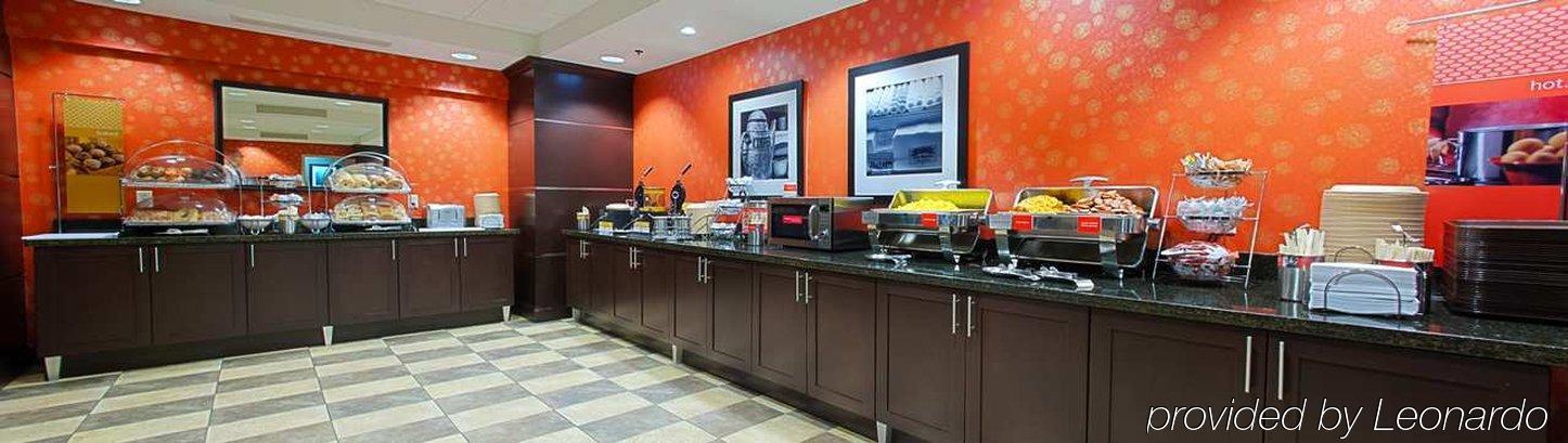 Hampton Inn Houston Near The Galleria Restaurant bilde
