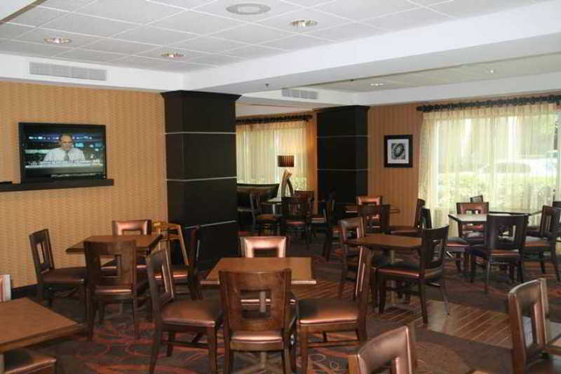 Hampton Inn Houston Near The Galleria Restaurant bilde